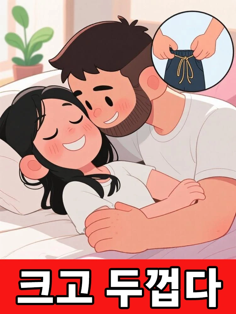 私の兄弟が成長していることを証明してください