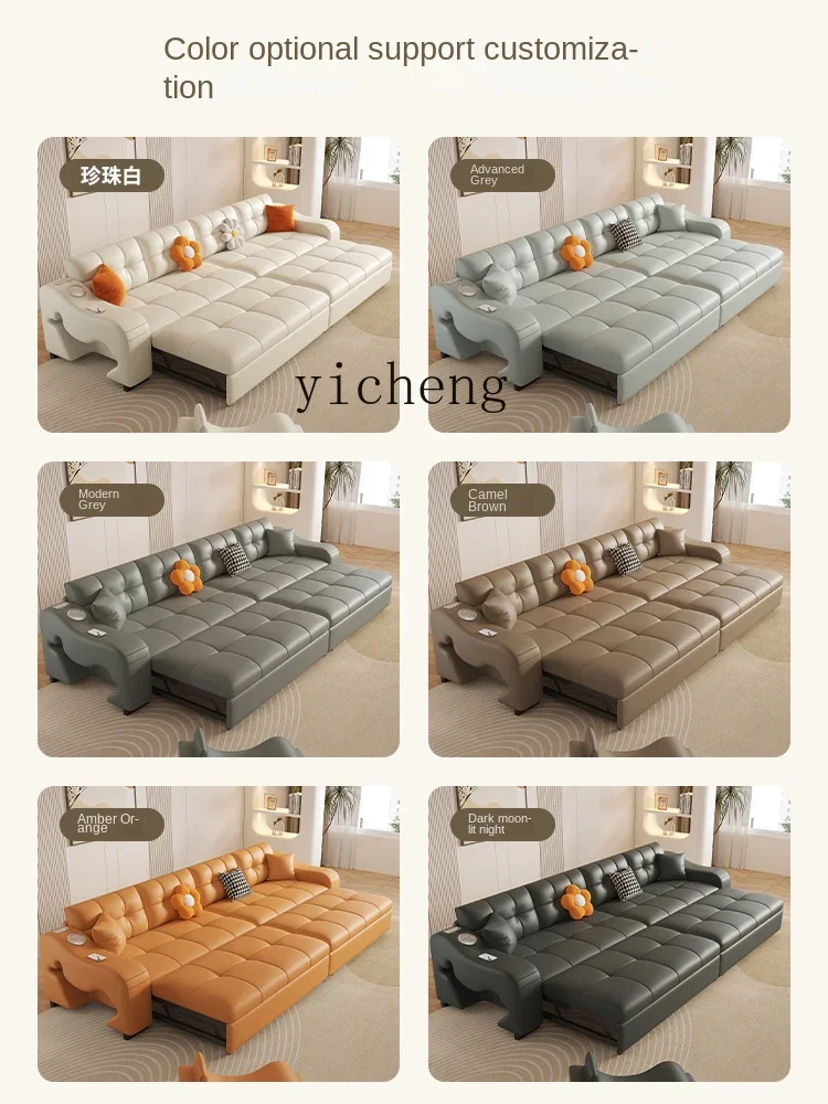 ZC Leather Sofa Bed Dual-Use Multi-Functional Small Apartment Foldable Living Room Double with Storage Cream Style