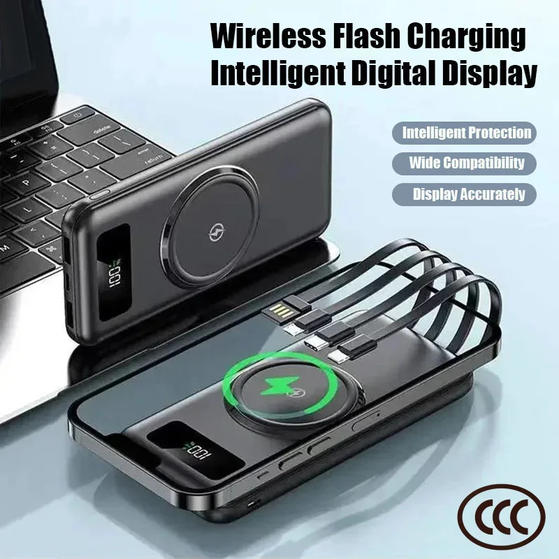 200000 مللي أمبير المحمولة عالية السعة المغناطيسي شحن لاسلكي الطاقة المحمول مع 4 أسلاك الطاقة لسامسونج هواوي Xiaomi آيفون #6