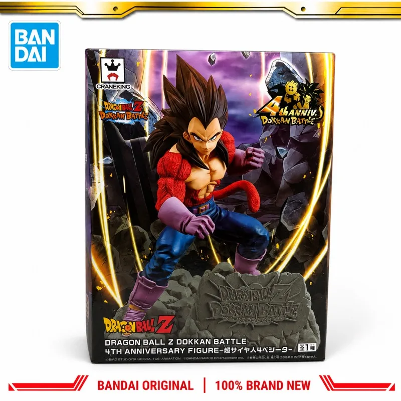 

In Stock Bandai Original Banpresto Dragon Ball Vegeta Action Figure Model Doll Brand New Boxed Anime Characters Toys Model