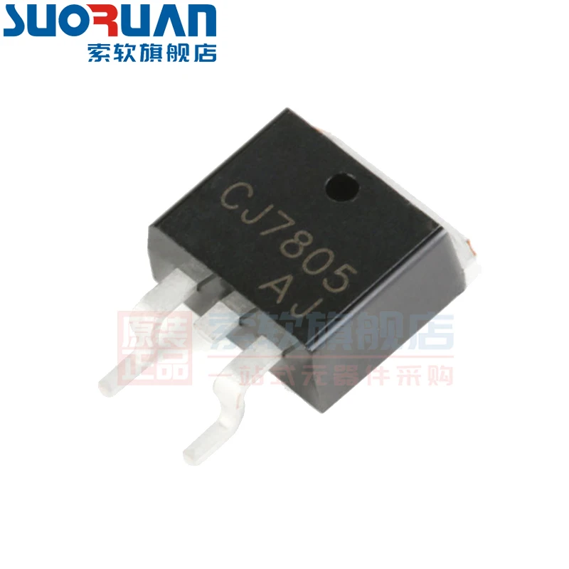 Free shipping    CJ7805 TO-263-2 1.5A/5V/1.5W       10PCS