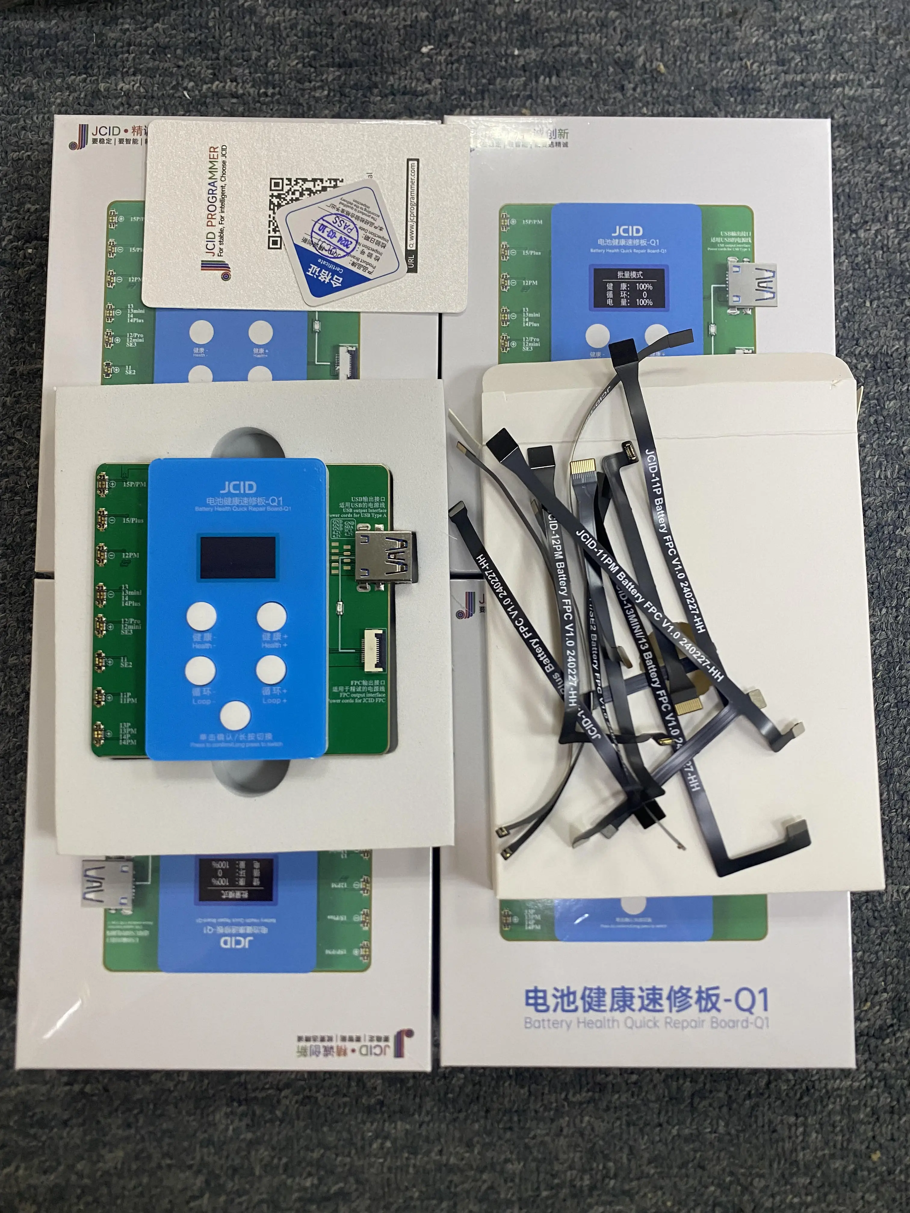 Battery health quick repair machine JCID Q1 Board