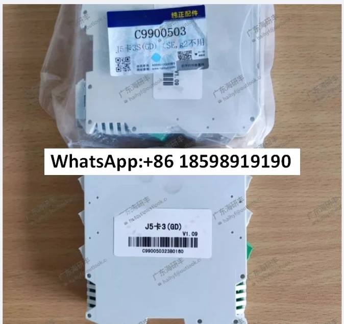 Importiertes Zubehör J5-Karte 3S (GD)