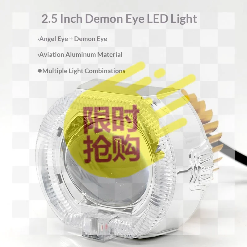 2.5-inch Motorcycle LED With Built-in Headlights Electric Bike Devil's Eye Spotlight Integrated Near And Far Beam Spotlights