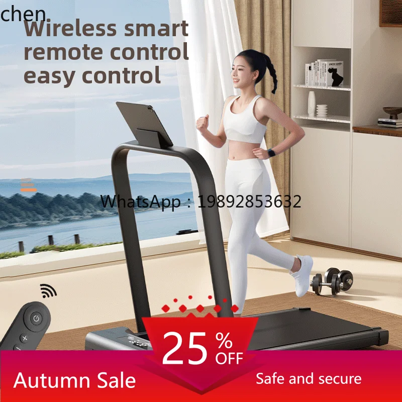 A1 Treadmill Small Indoor Hill Climbing Folding Silent Weight Loss Family Treadmill Fitness Equipment