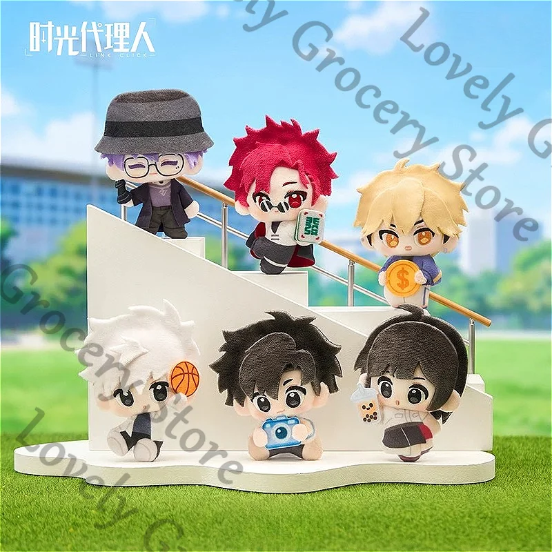 Llavero de Peluche de Algodón Suave de Personajes de Anime Originales: Link Click, Lucas Vein, Liu Xiao, Xiafei, Charles Jo, Regalo
