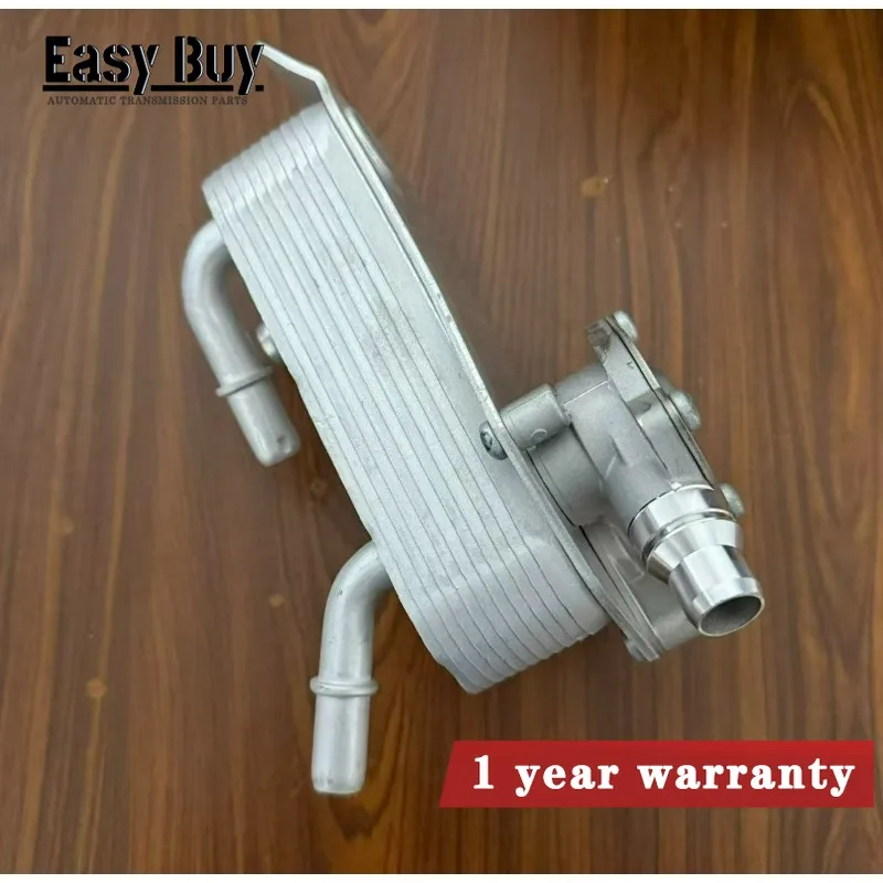 

17217529499 Transmission Oil Cooler Base Suit For BMW 1 3 Series X1 325i 325xi 328i 328i 328xi