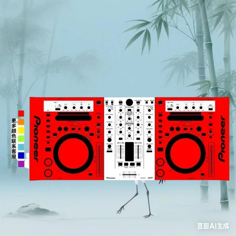 

Pioneer DDJ-S1 Controller Colorful Custom Stickers - Personalized