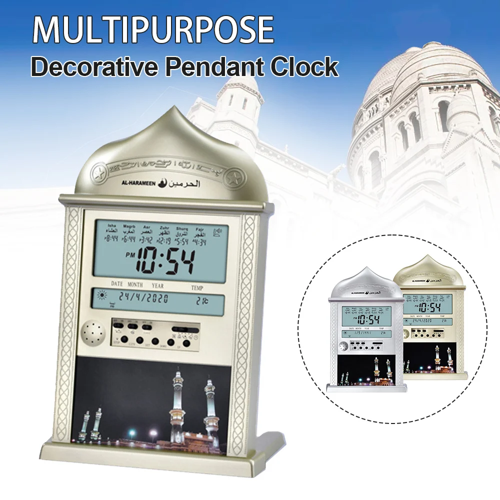 Reloj de Pared Musulmán con Calendario y Alarma de Azan: La Mejor Solución para la Oración Diaria en Casa