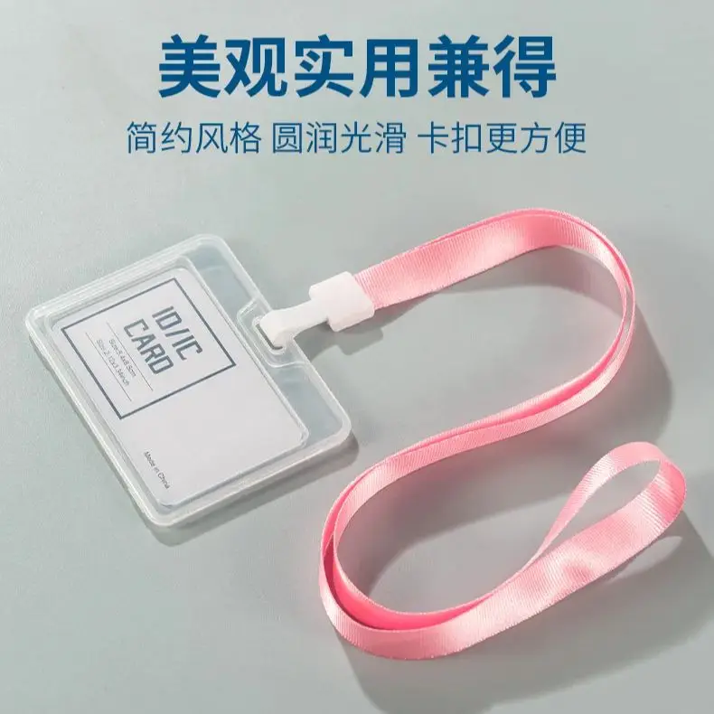 Double-sided Transparent Card Cover Case for ID Tag Working Permit with 1.5cm Width Lanyard Chest Pass Work Card Badge Holder
