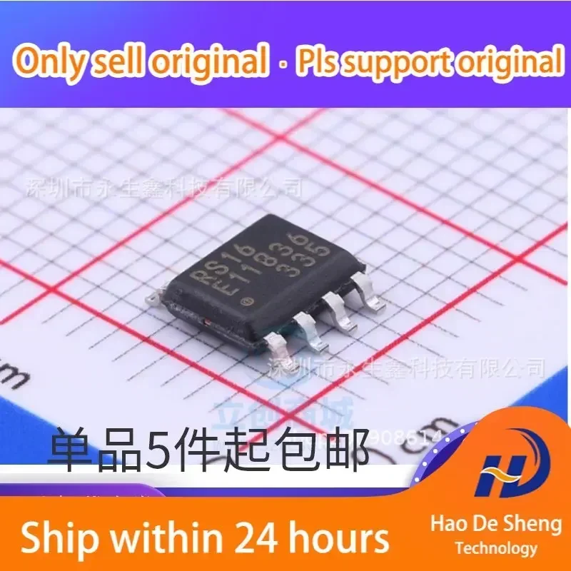 

10 шт./лот MB85RS16PNF-G-JNERE1 MB85RS16PNF Микросхема памяти с логотипом RS16, новая, оригинальная, в наличии