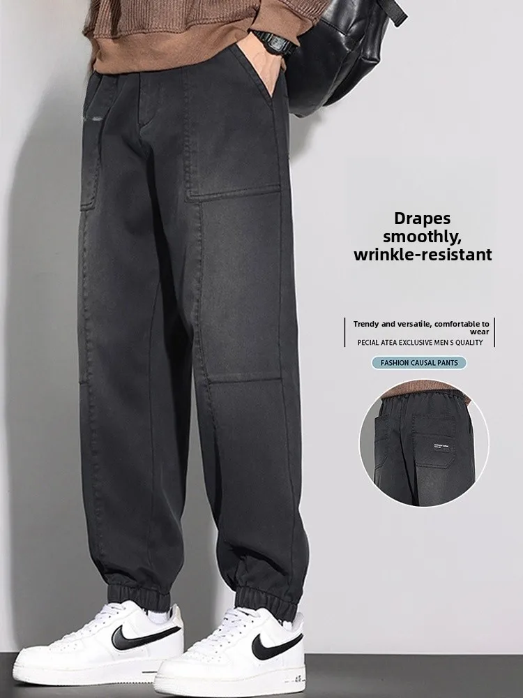 

Men's Casual Pants Spring 2026 Loose Cuffed Nine-Foot Trendy Vintage Long Trousers Comfortable Loose Fit Leisure Trou...