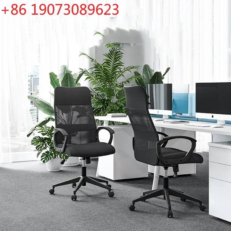 

Удобное игровое кресло с регулируемой высотой