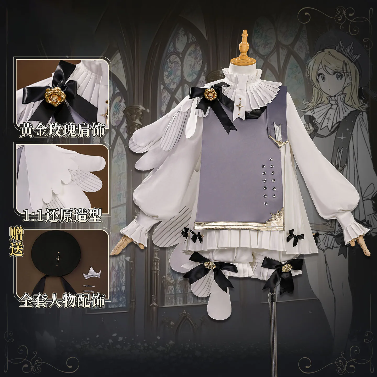 Anime Rin Cosplay Costume Rin10th Anniversary Dress Outfit Role Play For Hallowmas Party Adult Women Men Outfit Props