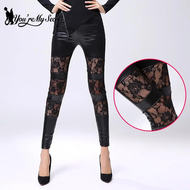 [You're My Secret] Stylish Sexy Women Spliced Lace Gothic Punk Leggings Pants Lace Skinny Nine-Point Trousers Pu Leather Pants