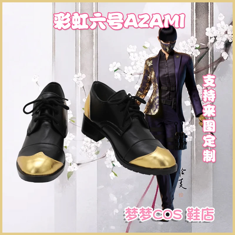 Azami Shoes  Kana fujiwara Rainbow Six Cosplay Shoes