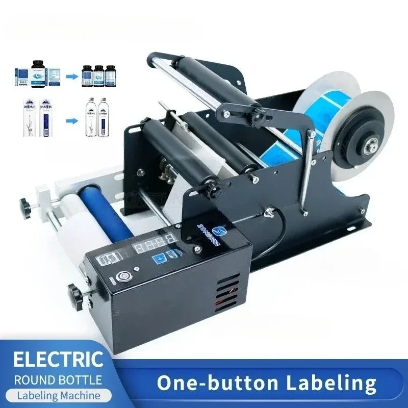 Semi automatic round bottle labeling machine, hand pressed bottle, glass plastic bottle, cylindrical adhesive label