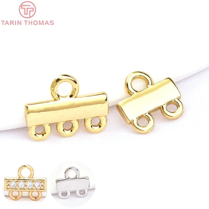 (6341) 10PCS 24K Gold Color Brass 2 Holes 3 Holes Connector Clasp Charms Connector High Quality Diy Jewelry Accessories