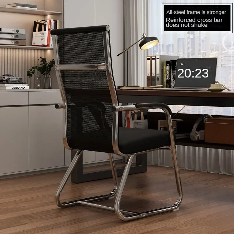 Conference chairs, office chairs, employee comfortable computer chairs, office backrests
