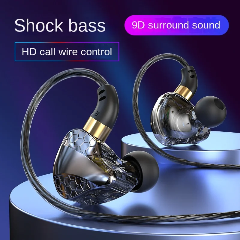 In-Ear Sports Wired Earphone Heavy Bass Player Unknown'S Battle Grounds Mobile Phone Drive-By-Wire With Microphone