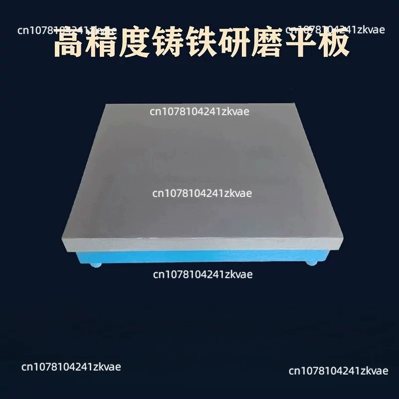 Precision Cast Iron Grade 0 Grinding Plate Fitter Scribing Platform Scraping Welding Measuring Table