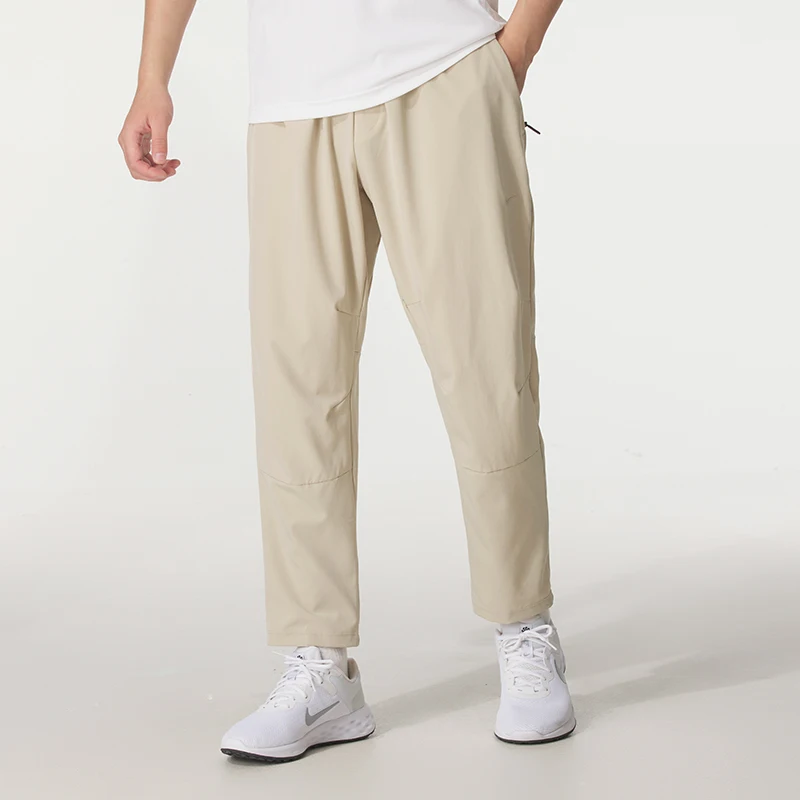 

Nike Men's Pants Are Comfortable, Fashionable, Trendy, Versatile, Sporty, Casual, Woven Long Pants Fb7547-251