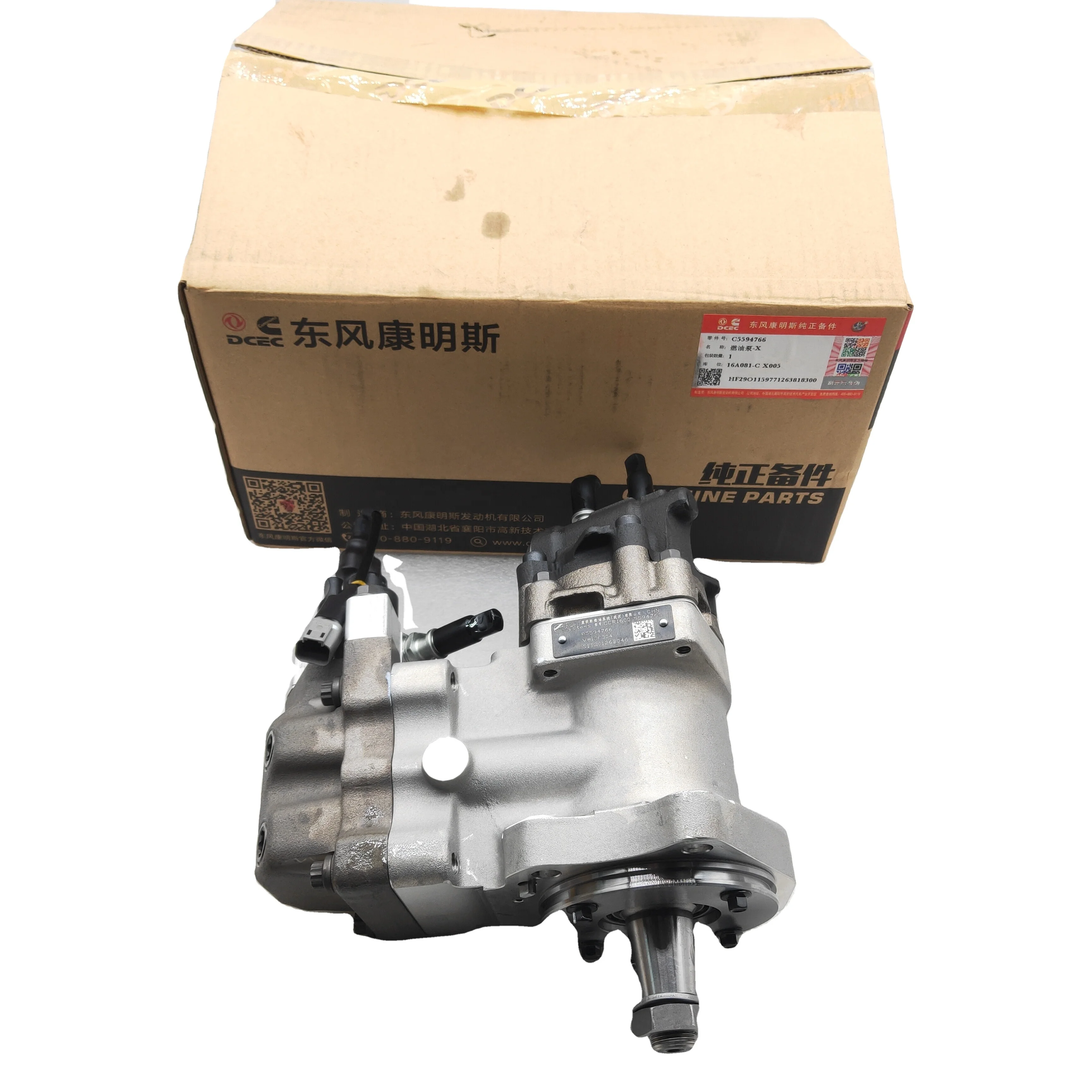 

High Pressure Diesel Fuel Pump CCR1600 3973228 4954200 for Cummins 8.3L ISC ISL ISB Engine