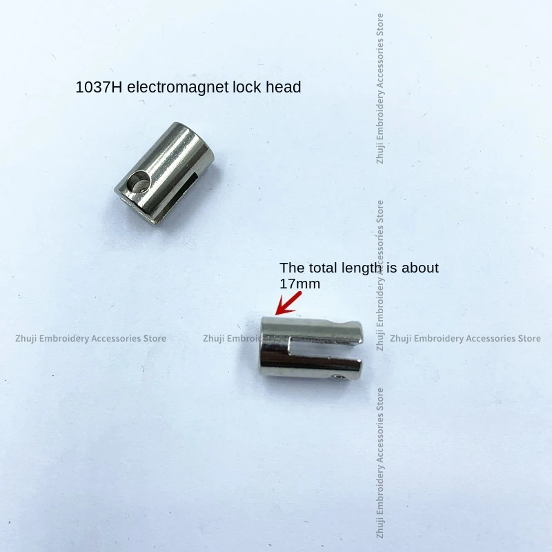 1PCS 1037 1037h Solenoid Head Clip 17mm Surface Thread Clamp Electromagnet Belt Lock High Speed Computer Embroidery Machine