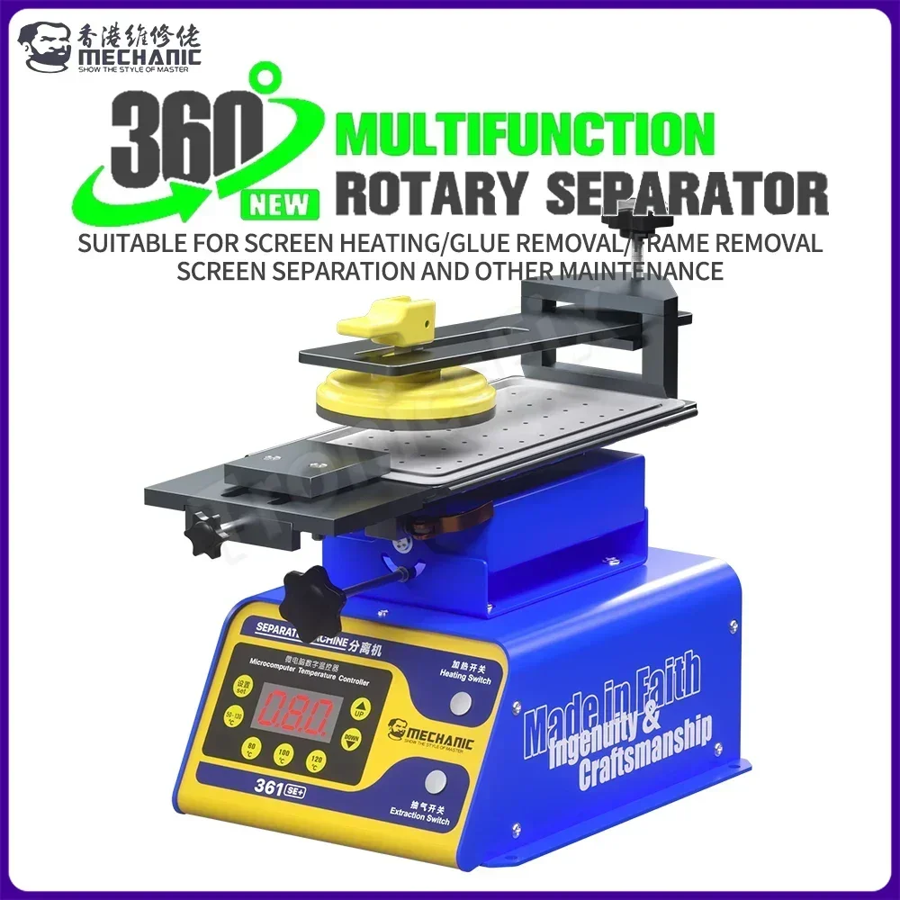 

MECHANIC 361 SE + Многофункциональная машина для разделения ЖК-экрана, платформа с автоматическим нагревом для ремонта телефона, инструмент для удаления стеклянной рамки