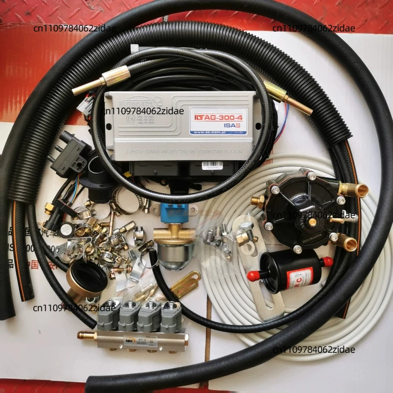 For AC300 Complete LPG Conversion Kit Car Dual Fuel System Automatic LPG Switching Device