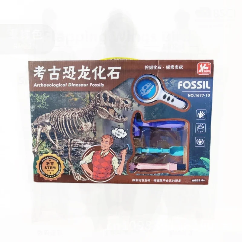 Kit educativo de excavación fósil de dinosaurios para niños, juguete de excavación del tesoro con caja de regalo de herramientas, ciencia arqueológica