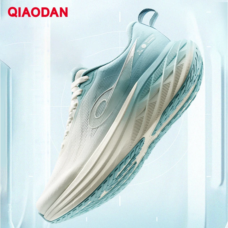 QIAODAN DS2 Men's Jogging Shoes 2026 Mesh Shock Absorption Training Sport Shoes Breathable Running Sneakers QXB023253217R