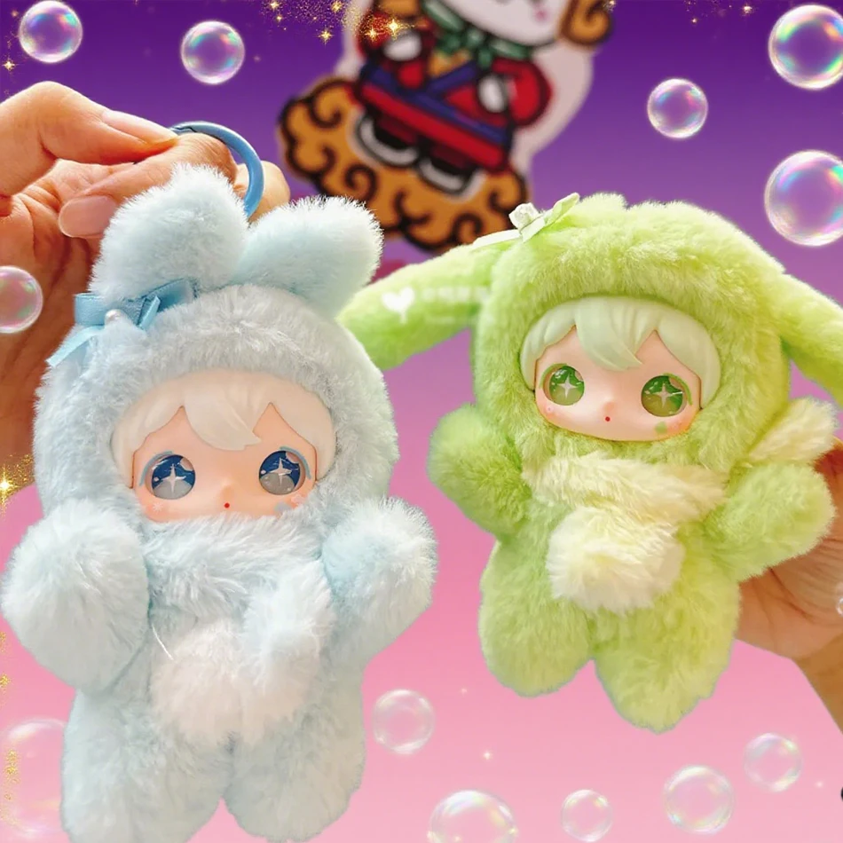 

New Genuine Shy Shy Shiny Little Rabbit Series Vinyl Blind Box Kawaii Surprise Box Cartoon Backpack Pendant Gift Toys for Girls