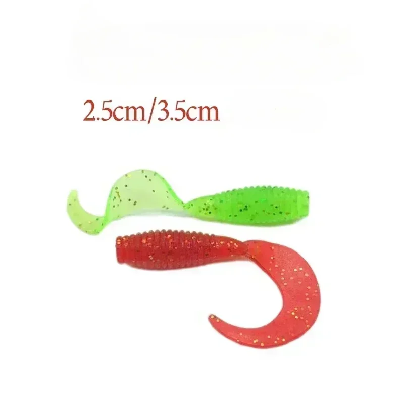 Root fishing soft worm lure 2535 roll tail single tail micro object soft bait Makou blackhead fly root fishing lead head hook