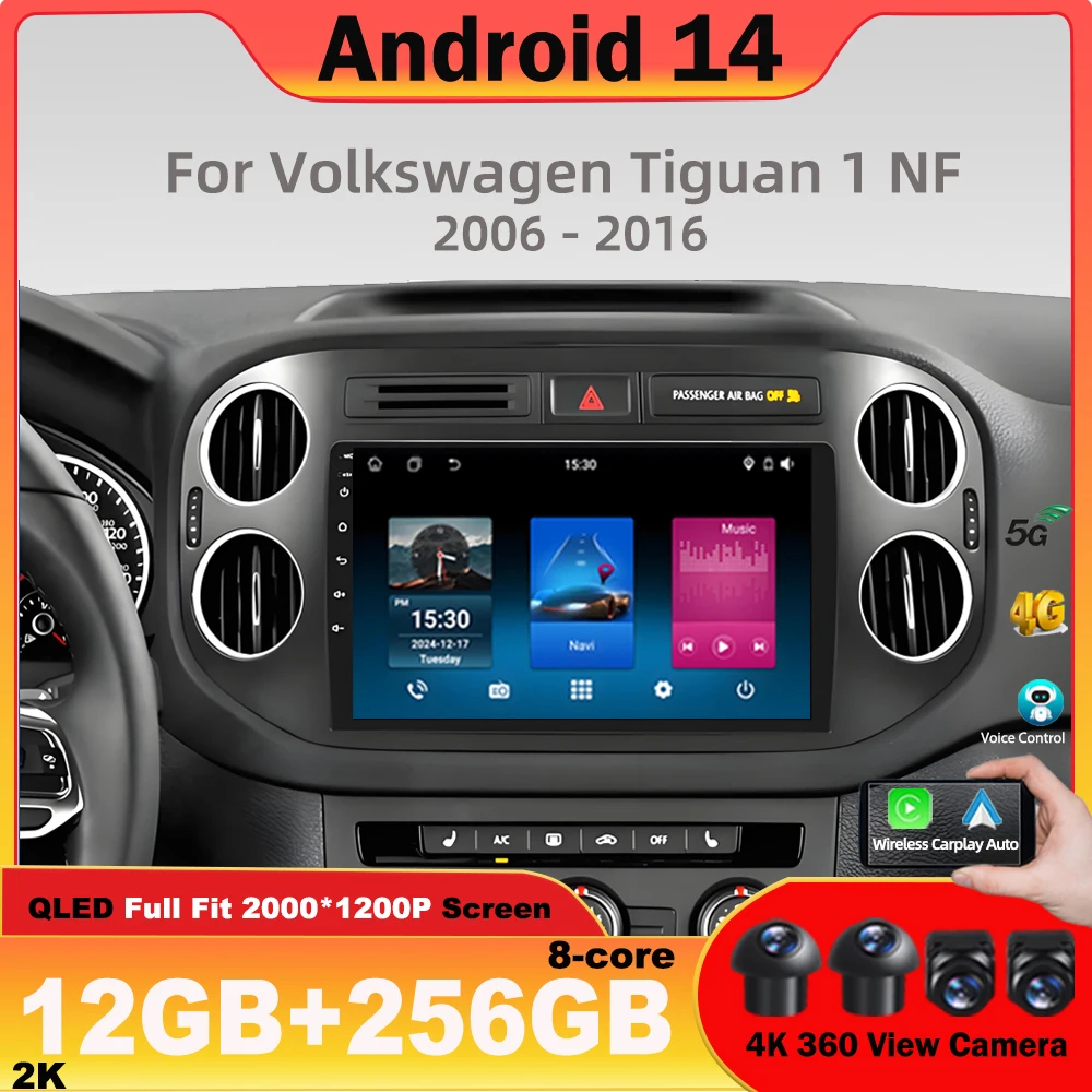 

Android 14 car radio For Volkswagen Tiguan 1 NF 2006 - 2016 Multimedia Car GPS Video Autoradio Navigation Stereo Radio 5G DVD BT