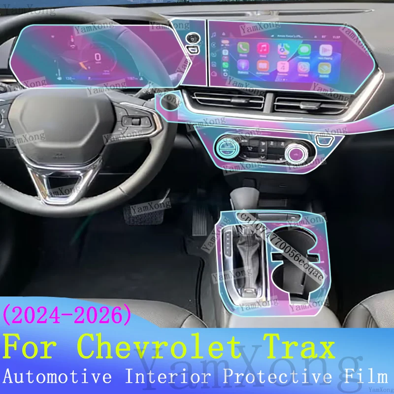 Car interior Kit scratch For Chevrolet Trax Navigation Dashboard screen Protection Sticker Center Panel Transparent Cover Film