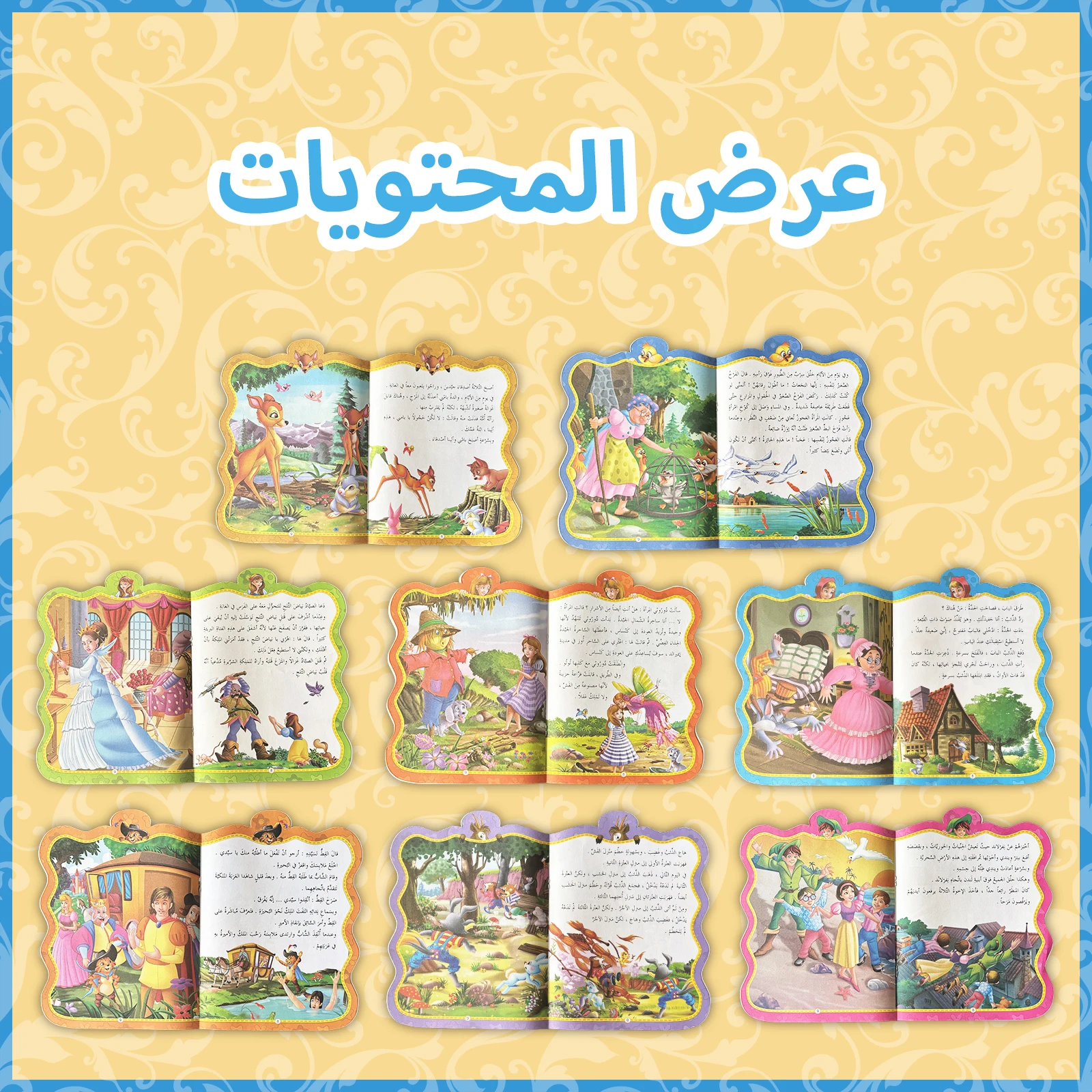 

8pcs/set Children Learning Coloring Books Arabic Fairy Tale Book Bedtime Story Companion Reading Preschool Education Gift