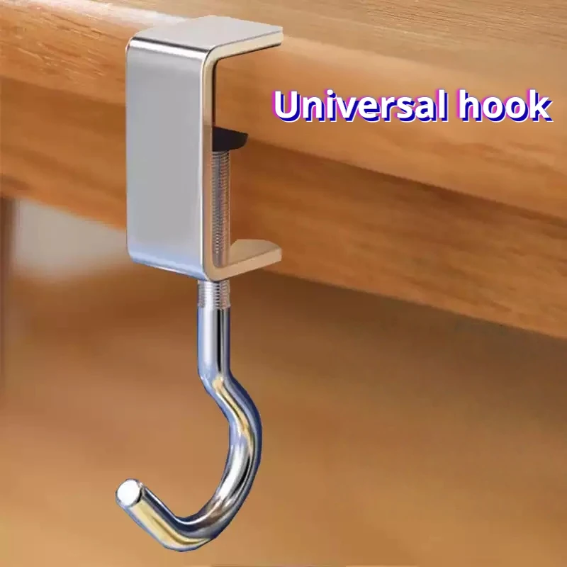 Adjustable 360 Rotating Desk Hook Holder/Home Furniture Door Hardware Fitting Accessory Tool Component Part Equipment Kit Set