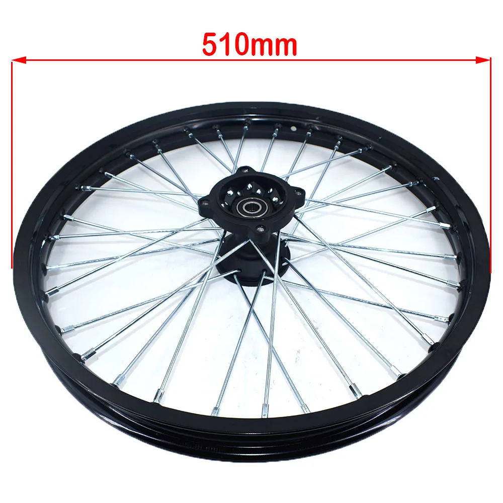 1.60x 19 inch Front Rims Aluminum Alloy Disc Plate Wheel Rims 1.60 x 19\