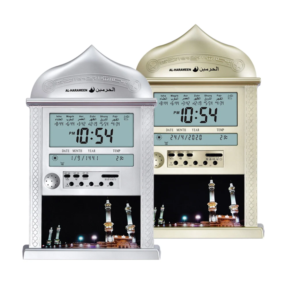 Muslim Prayer Wall Clock Calendar Alarm Clock Azan Ramadan Liturgical Prayer Reminder Alarm Clock Islamic Desktop Decoration