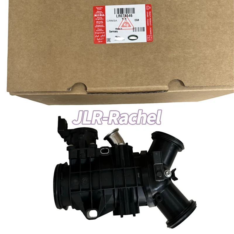 Suitable for Land Rover 3.0 diesel throttle Range Rover Discovery 5 LR078546 LR061957 JDE39855