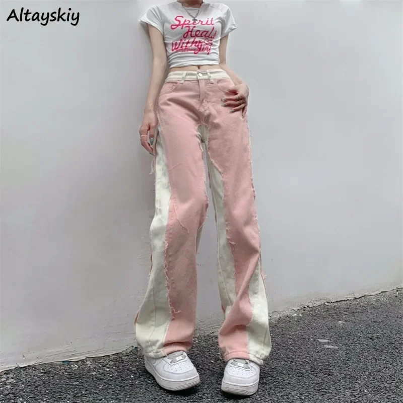 

American High Street Jeans Women Pink Patchwork Straight Baggy Mopping Frayed Couples Hip Hop Streetwear Hipster Chic Girl Ins