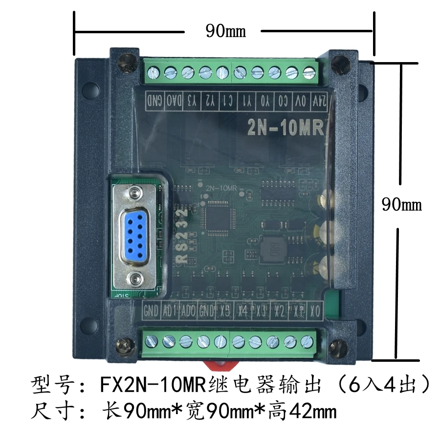 PLC industrial control board domestic controller fx2n-10/14/20/24/32/mr/mt serial port programmable simple type