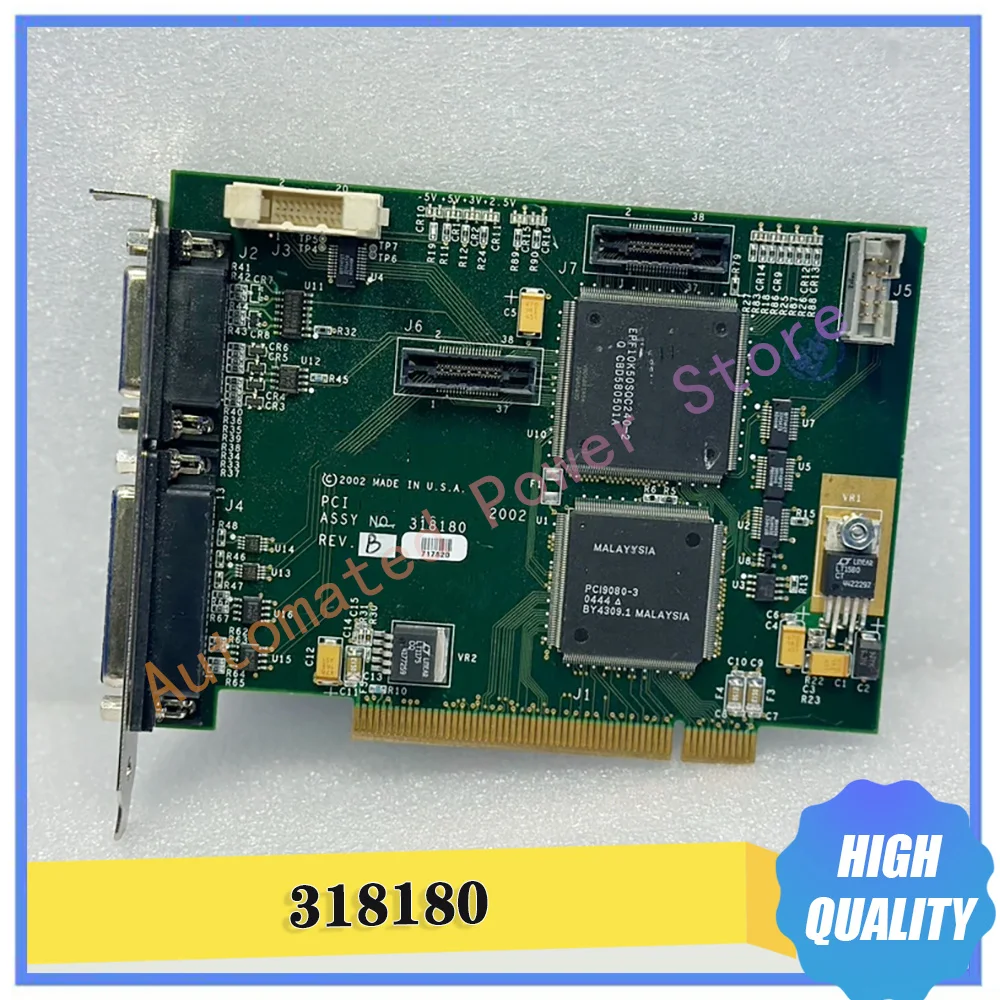 PCI HOST ADAPTER 318180 Motion Image Acquisition Card PCI9080-3 Capture Aard
