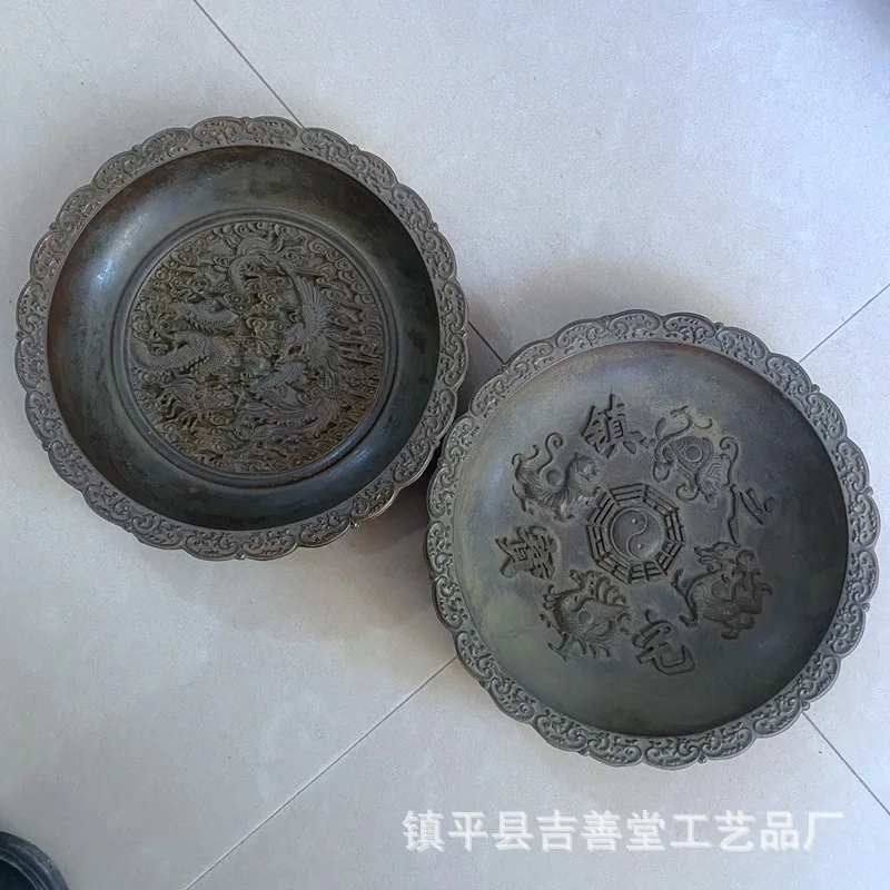 

Antique Style Dragon and Phoenix Plate Dish Four Beast Plate Home Decor Plate Ornament