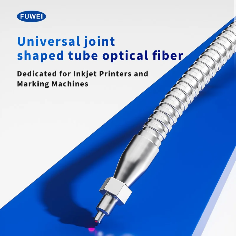 FUWEI FWRC16-610HT Spray Coding Machine Shaping Fiber Optic Tube Amplifier Induction Probe Universal Joint Goose Neck Universal