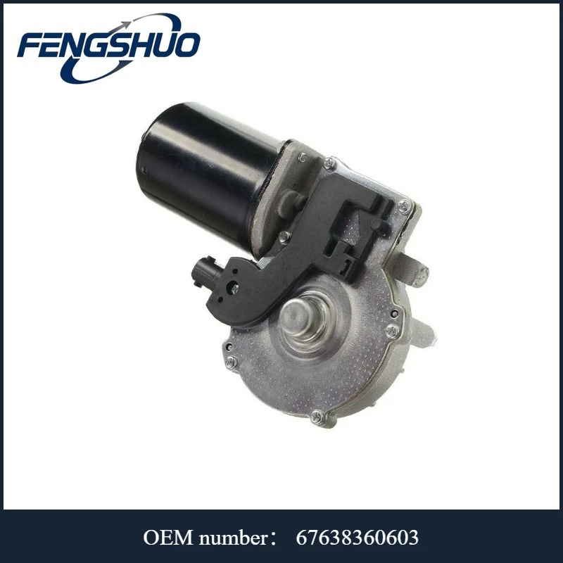 67638360603 - Front Wiper Motor For BMW 5 E39