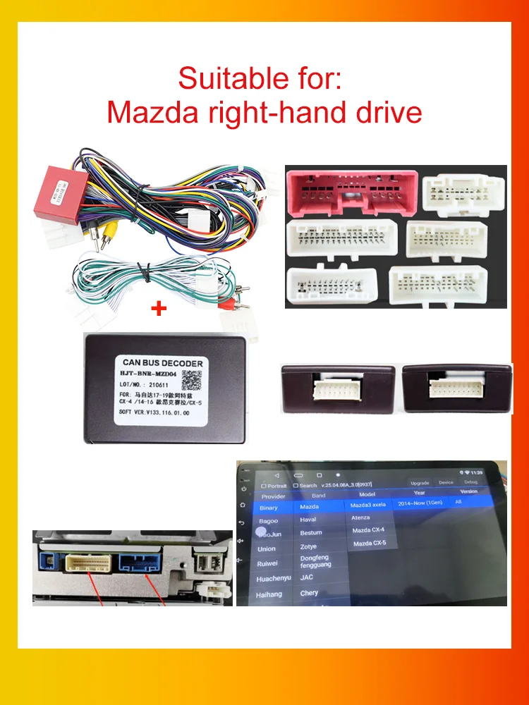 أحدث صندوق Canbus BNR-MZD-04 مناسب لقطع غيار السيارات ذات المحرك الأيمن Mazda مع كابل