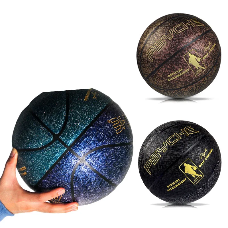 High-grade soft PU basketball wear-resistant youth adult basketball No. 7 basketball High appearance level personality