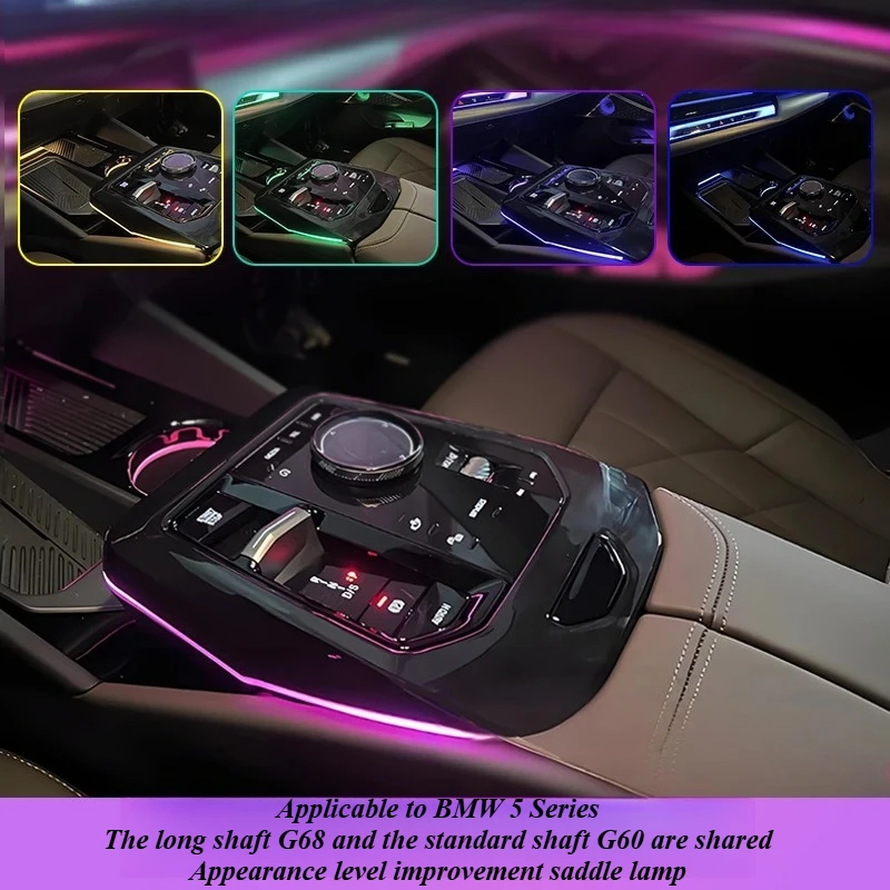 

For BMW 5 Series G60 i5 G68 2024 2025 Enhanced Center Console Ambient Light Sync with OEM Atmosphere Lighting Car Interior Decor